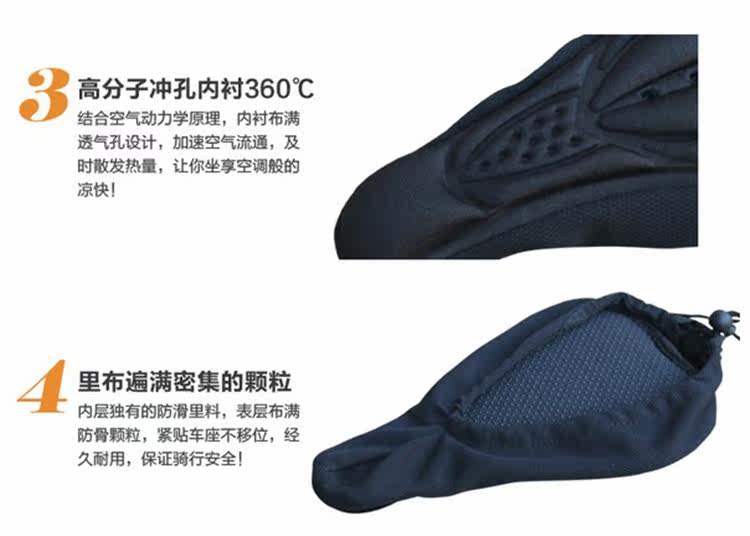 Selle de vélo - Ref 2349677 Image 17