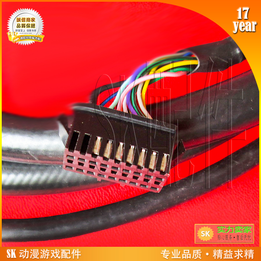 Game Machine Gun Line Ghost Special Police Gun Line Ghost Gun Ghost Accessories Ghost Gun Shell Applicable Wire