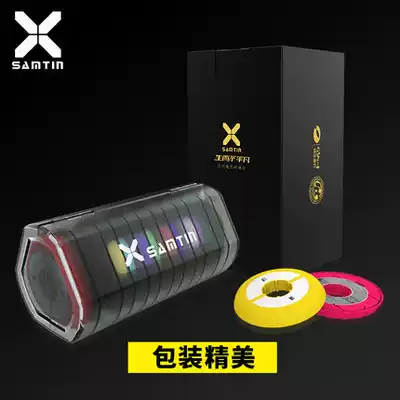 Leichen Yamada capsule main line box Large spool fishing line box Multi-function line management box 12-axis line management box Fishing gear supplies