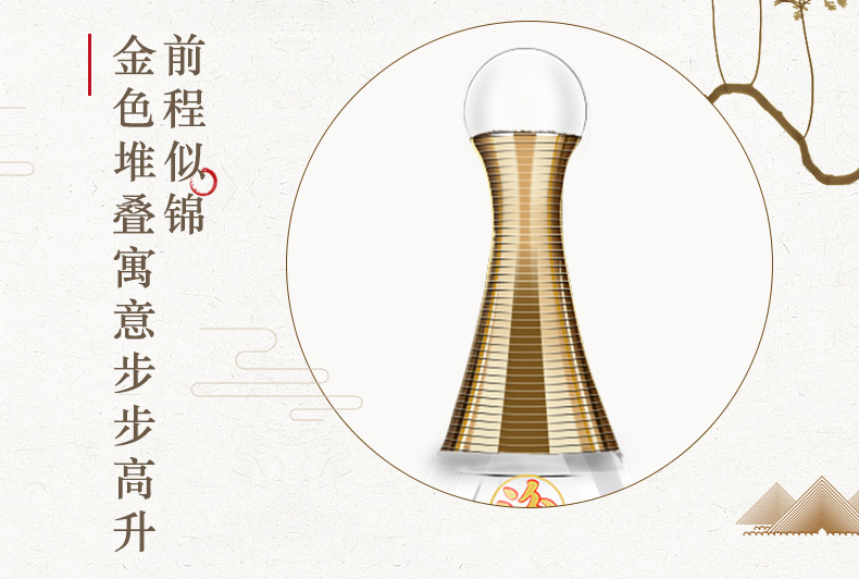 山西汾酒集团 汾藏1952 清香型 42度 475ml*2瓶 图6