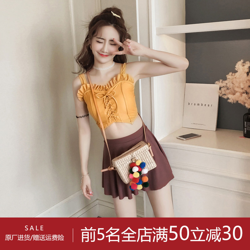 Maillot de bain pour femme - Ref 3030956 Image 1