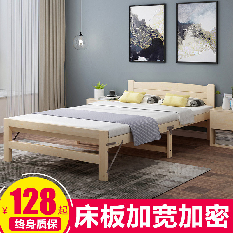 family cot bed sheet