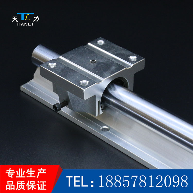 Linear cylindrical TBR rail optical axis opening aluminium TBR16 TBR16 TBR20 TBR25 TBR30UU