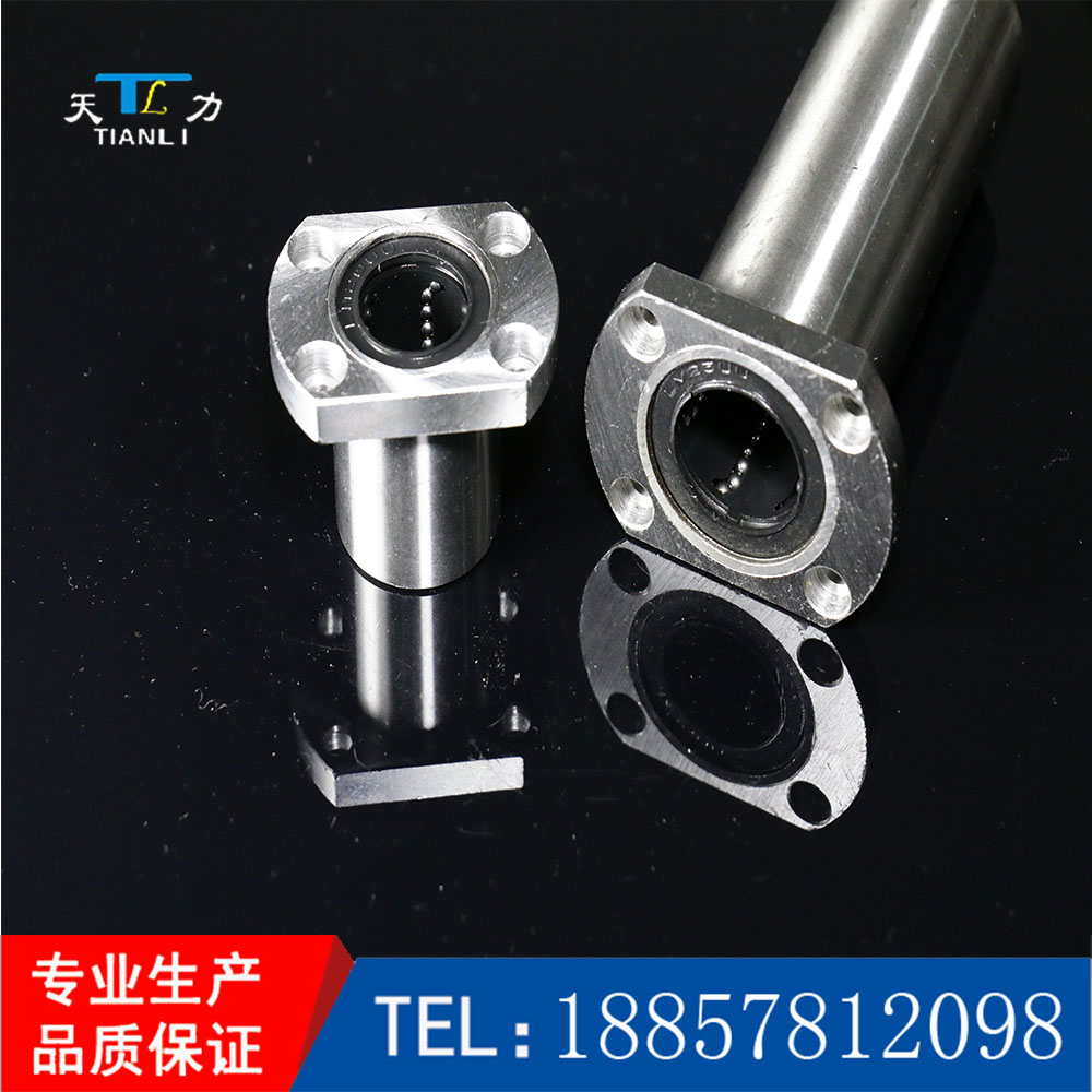 Straight circular flange type LMH LMK LMF Various models