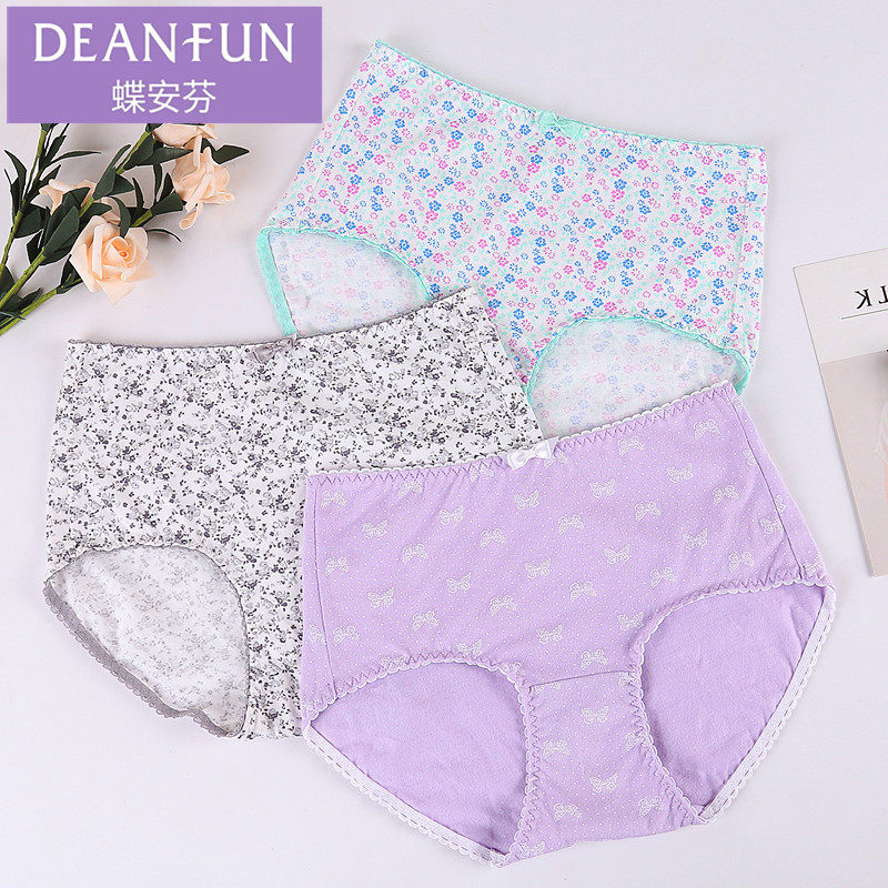 2 Loaded Butterfly Anfen 3733 Comfort Full Cotton Printed Flat Angle 100% Pure Cotton High Waist Large Size Mommy Mommy Underwear