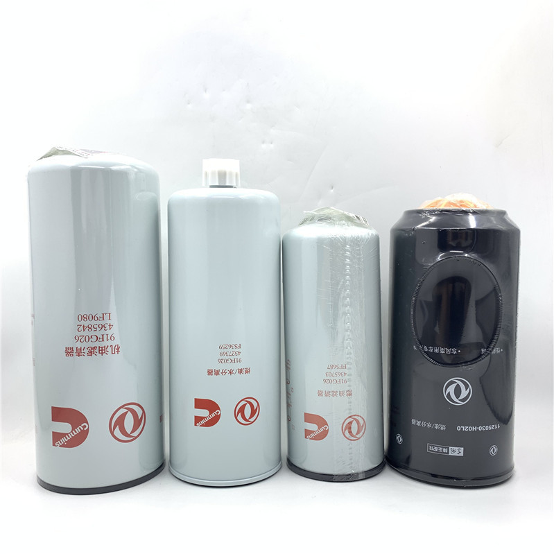 Dongfeng Tianlong 520 Flagship Maintenance Filter Element, Engine Filter, Diesel Filter, Oil-Water Separator 560 Oil Filter, Cummins 13 Liters