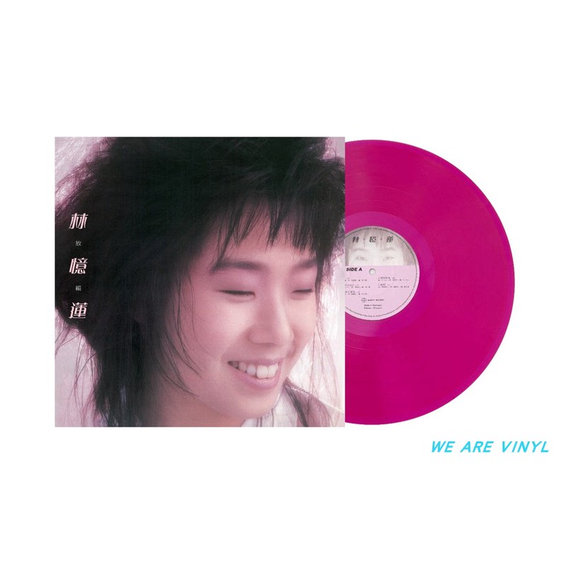 Rsd in Transit Lin Yilian - Unleash the Passion Limited Edition Numbered Pink Vinyl Record 1Lp