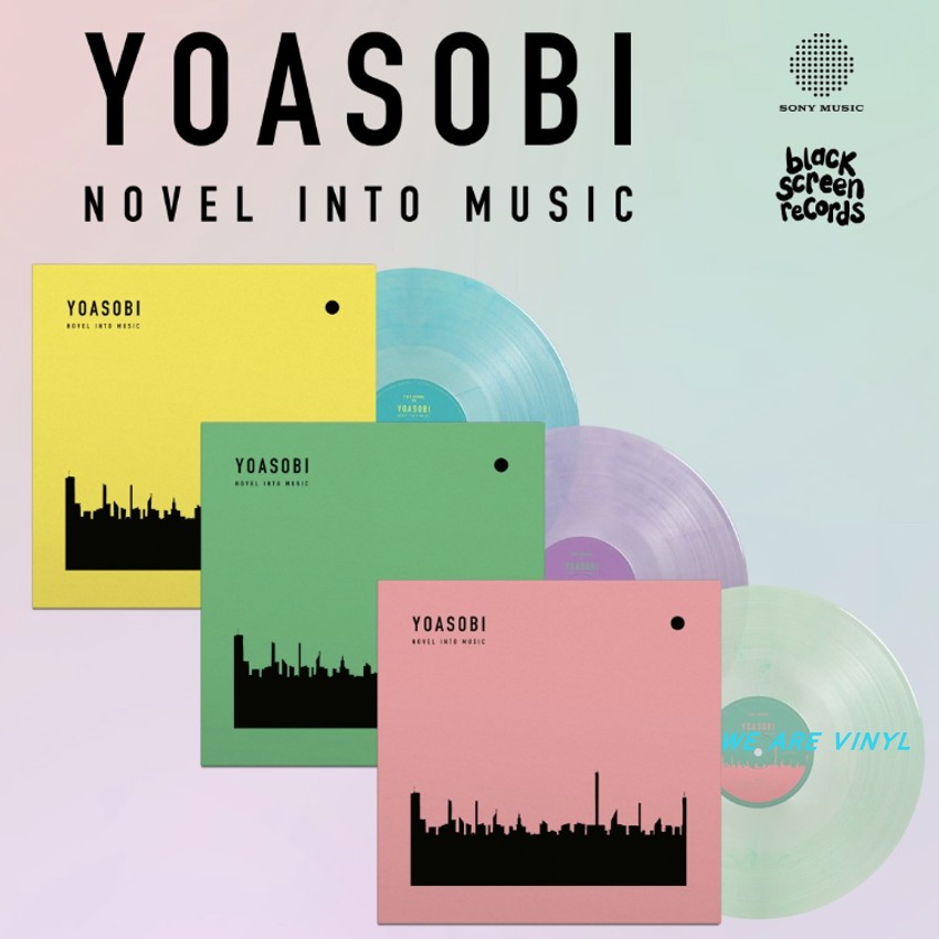 New Colors on the Way Night Tour Yoasobi the Book 1-3 International Edition Limited Color Vinyl Black Vinyl Lp