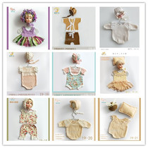 New 2021 newborn 100 days baby photography clothing studio baby photo clothes photo studio baby photo clothes