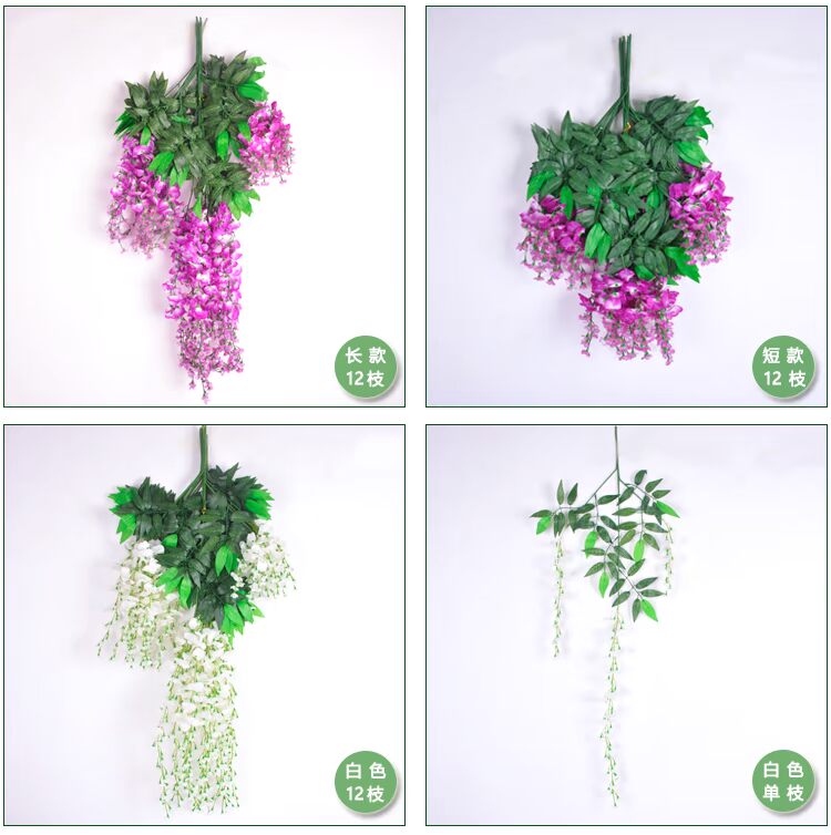 Hoa giả mô phỏng wisteria hoa đậu chuỗi treo hoa phong cảnh kỹ thuật cảnh quan đám cưới vòm cây nho trang trí hoa violet - Hoa nhân tạo / Cây / Trái cây hoa mẫu đơn giả