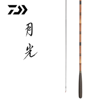 DAIWA Moonlight parallel type carbon Crucian carp rod 3 6 4 5 5 4 6 3 hand rod Fishing rod