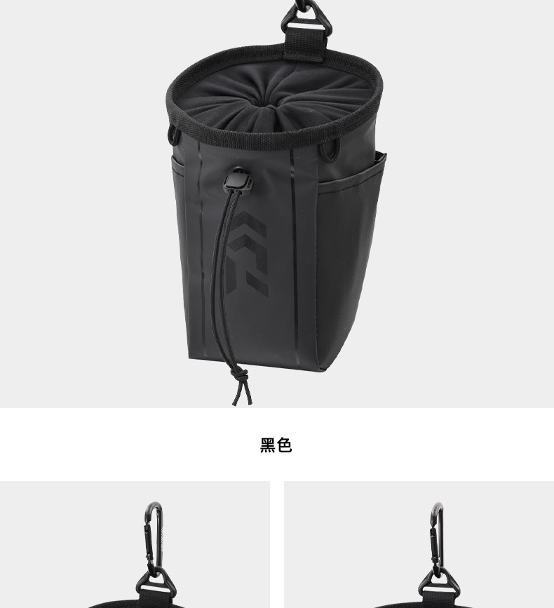 Daiwa da Yiwa мешок мешки а портативный пакета рыба инструментарий монтаж чистый черный мешок маленький материал сумки    