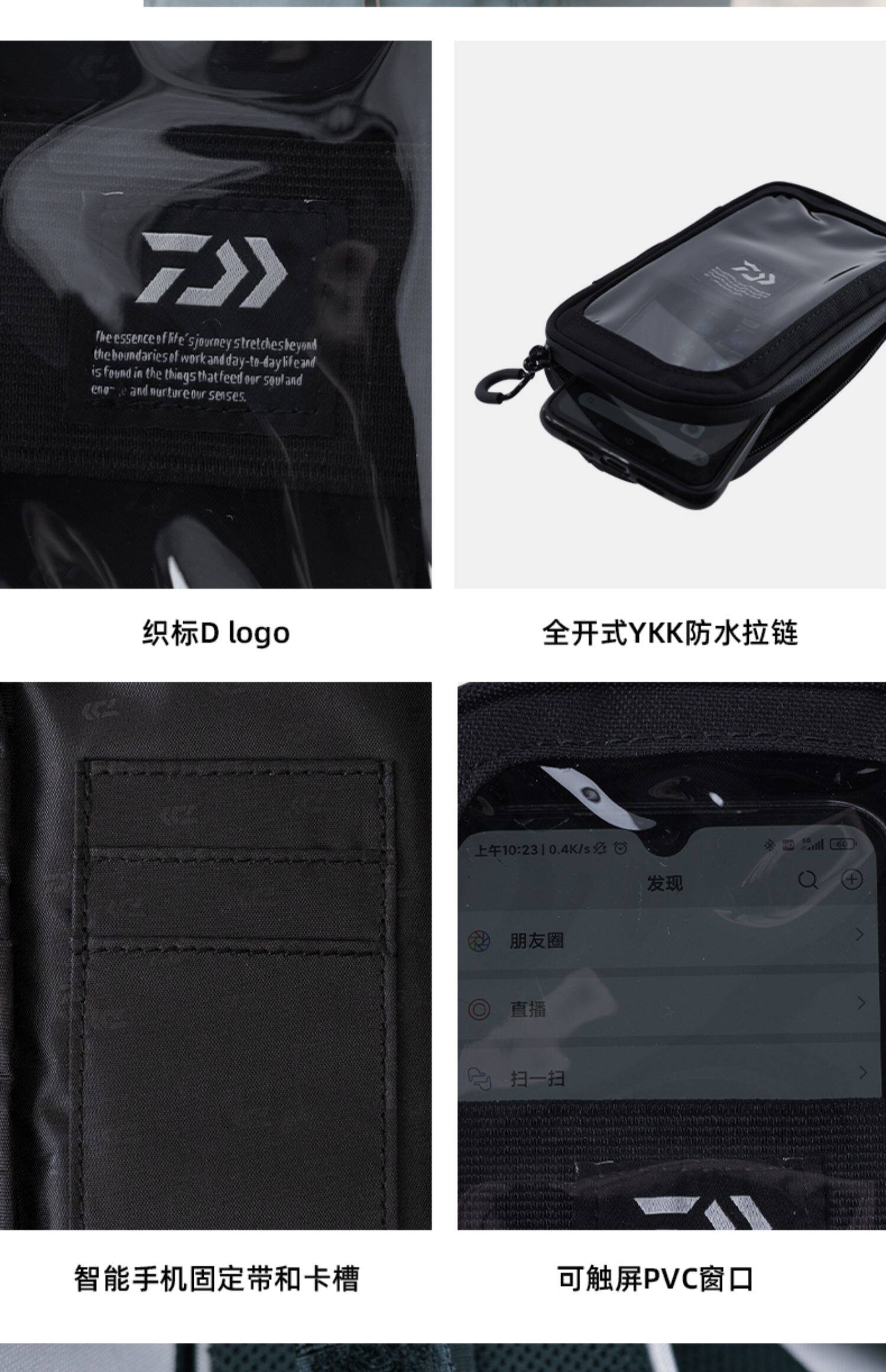 Daiwa da yiwa 22 новый азия версия дорога азии пакета рыбалка рюкзак сумка карман мобильный телефон в кармане 