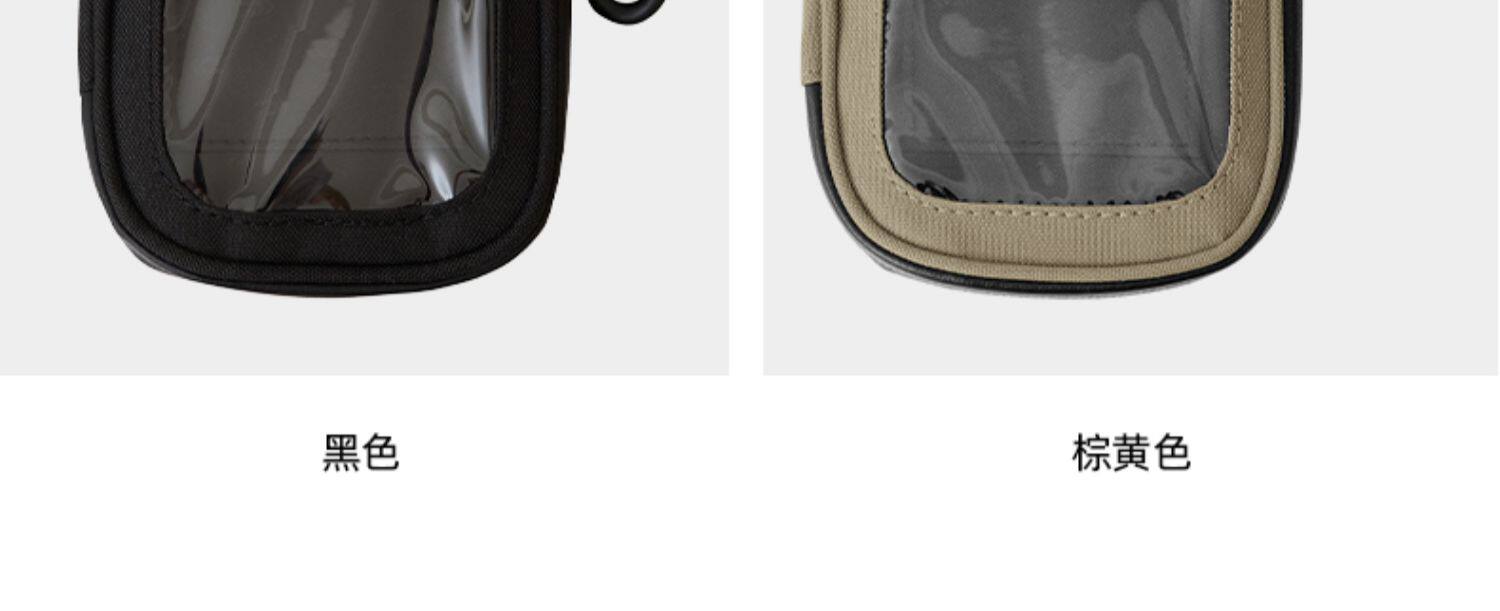 Daiwa da yiwa 22 новый азия версия дорога азии пакета рыбалка рюкзак сумка карман мобильный телефон в кармане 