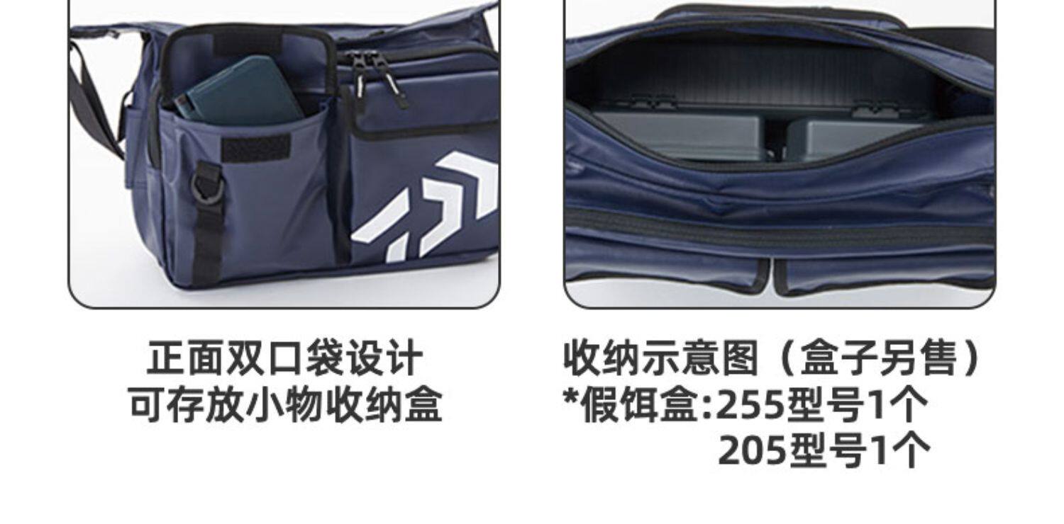 Daiwa da yiwa 22 новый мода Дорожные исследования серия дорога азии пакета сумку сумка карман DAIWA / up to gigawatts 
