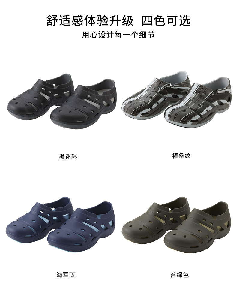 Daiwa DL-14200 рыбалка сандалии скольжение воздухопроницаемый EVA отверстие обувь весна на открытом воздухе шлепанцы DAIWA / up to gigawatts 