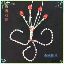 Drama headdress crested opera hair hairpin Tsing Yi Huadan headdress accessories Phoenix picking Phoenix rhinestones wooden diamonds Peking Opera head