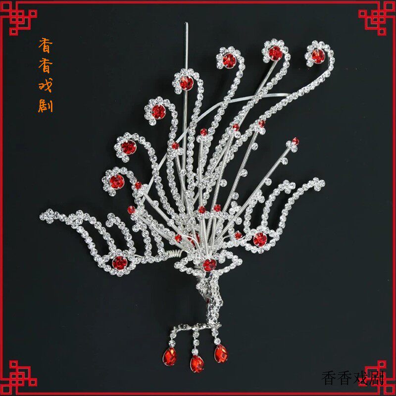 Drama headdress Lying Phoenix Big Partial Phoenix Red Lady Peking Opera Head Face Qingyi Hua Dan Miss Costume Accessories Rhinestone Wood Diamond
