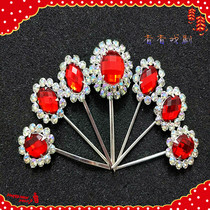 Drama headdress seven-star bubble Beijing Opera head Tsing Yi Huadan opera Tsing Yi Huadan opera Tsing Yi Huadan performance Gem Flower single circle