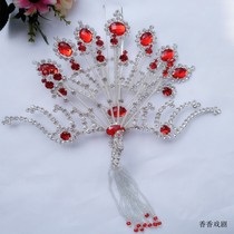 ) Opera Zhengfeng Shuangguang Rhinestone Miss Tsing Yi Huadan Headdress Peking Opera Yue Opera Ancient Clothes Top Feng Dadfeng