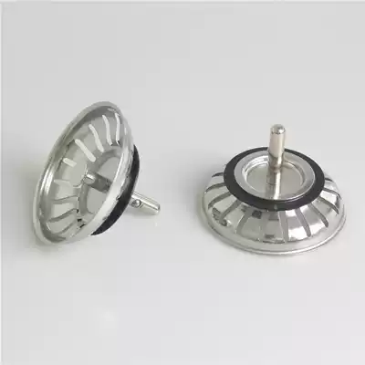 Thickened kitchen sink lid old-fashioned water sink sink funnel filter sink accessories