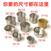 Kitchen sink filter Portable stainless steel funnel filter Basket Wash basin Sewer hair filter