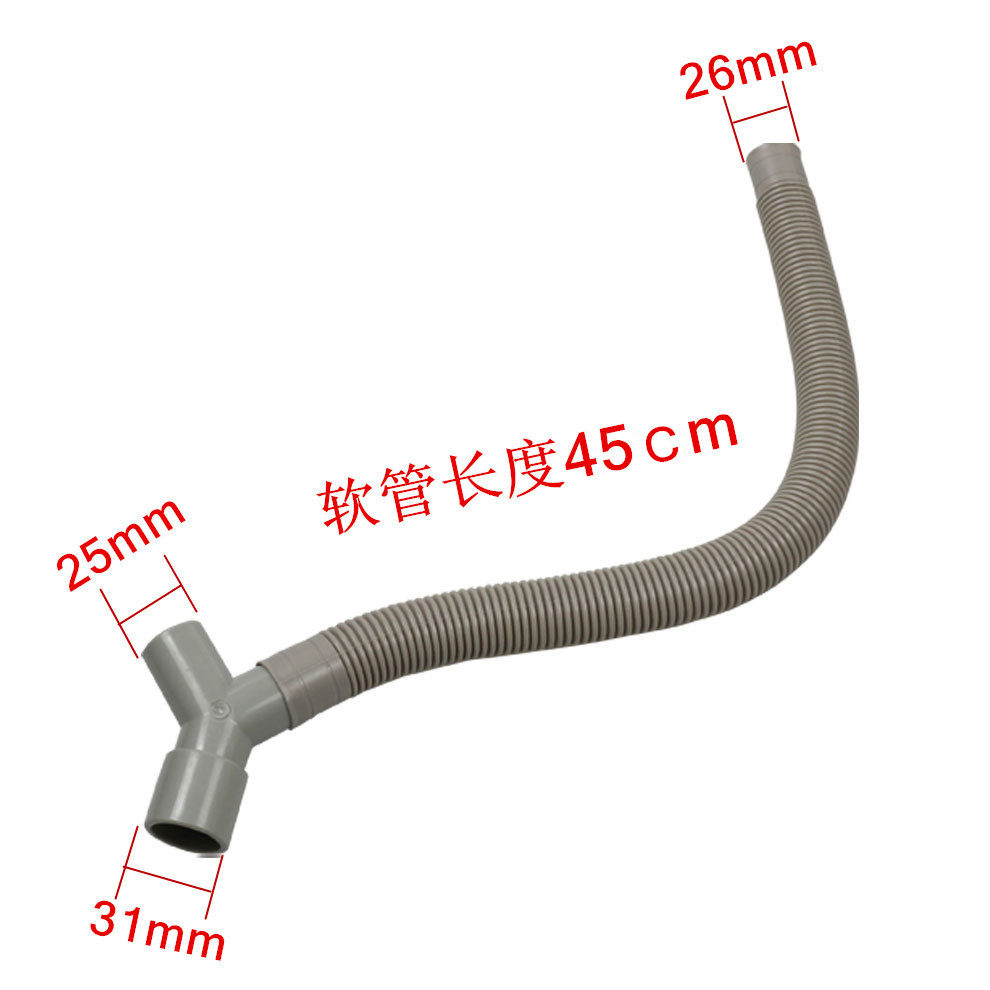 Kitchen sink under the water pipe vegetable basin overflow pipe accessories dishwasher drain pipe water purifier three-way drain adapter