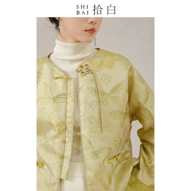 SHIBAI Shibai Chun Yingdie ຮູບແບບໃຫມ່ຂອງຈີນ Jacket Spring and Autumn Original National Style Women's Jacquard Disc Button Zen Tea Clothes