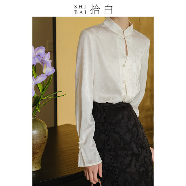 SHIBAI Pick Up White/Jungle Fawn/New Chinese Style Shirt Spring and Autumn National Style Women's Acetate Jacquard Improved Top