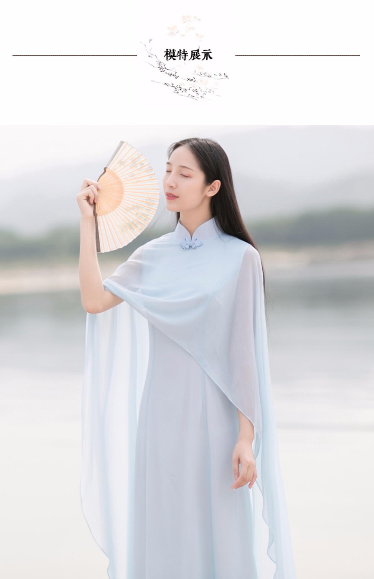 Su rèm mùa xuân và mùa hè retro phụ nữ voan giản dị cổ tích nổi đĩa khóa Zen váy dài váy mới Trung Quốc phù hợp với trà váy trắng dài