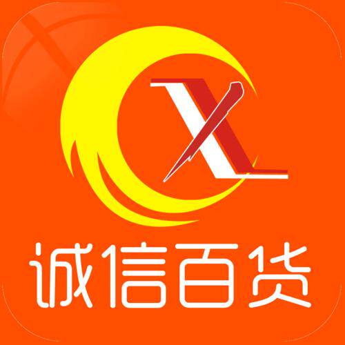 实体百货批发