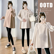 NEXT ROAD British co-branded maternity wear autumn 2024 new long-sleeved sweatshirt loose t-shirt bottoming shirt casual