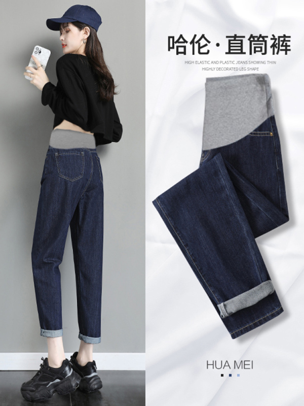 British Dhwa Maternity Pants for Spring and Autumn 2026 New Style Harem Denim Loose Casual Non-Constricting Large Size