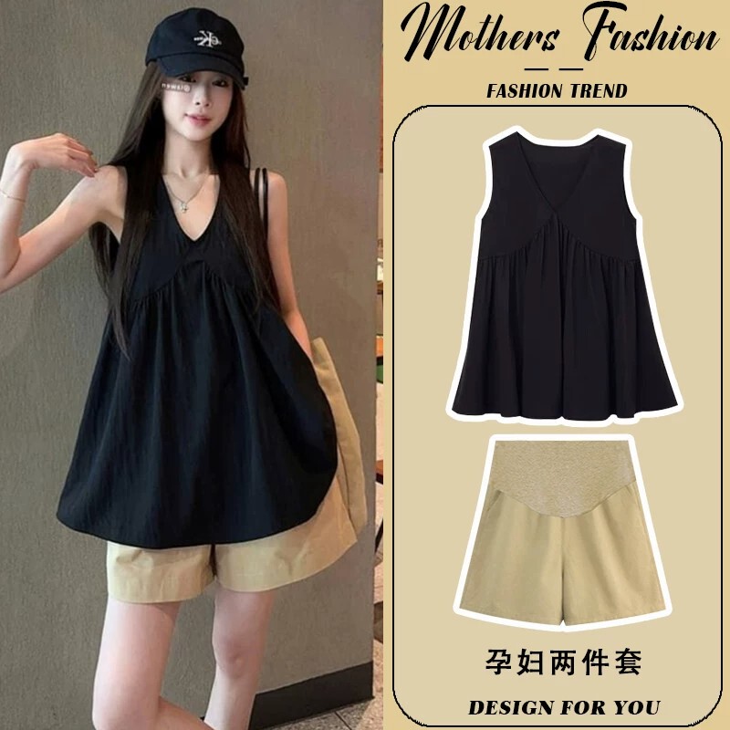 British Dhwa Maternity Suit Summer 2026 V-Neck Vest Thin Sleeveless Babydoll Top Shorts Two-Piece Set