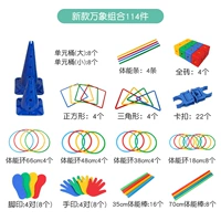 Роскошная комбинация Вьентиан (114 штук)