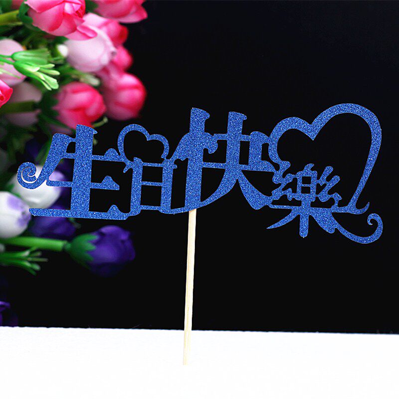 Bougie - Ref 2490925 Image 7