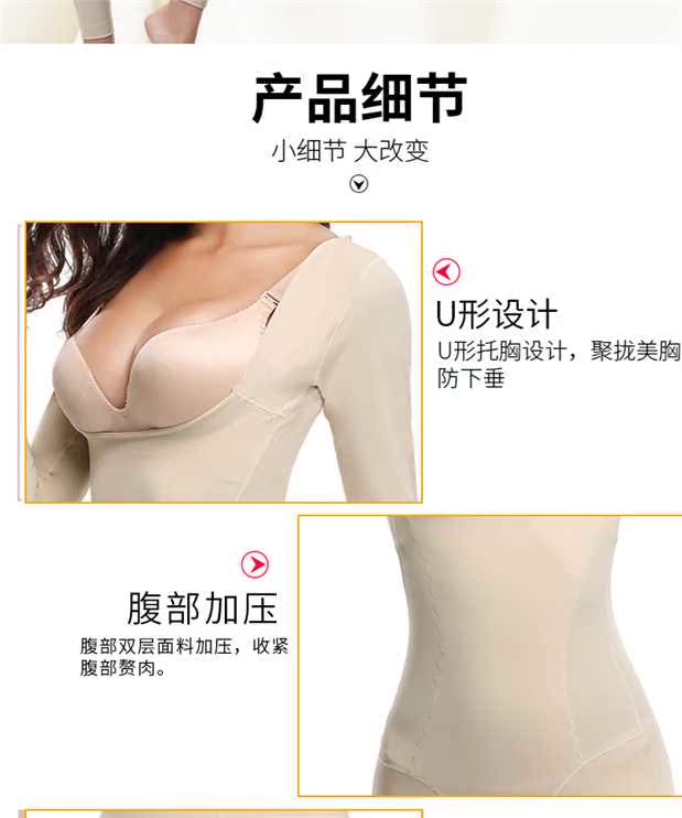 Tingmei 婼 无 无 无 无 连 连 连 连 连 连 连 连 连 nội y ren 1 mảnh sexy