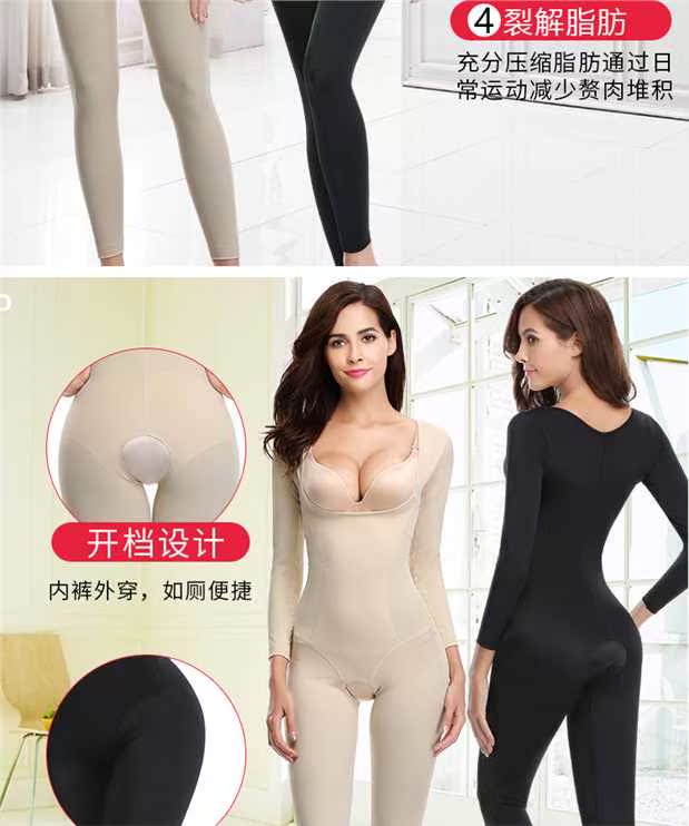 Tingmei 婼 无 无 无 无 连 连 连 连 连 连 连 连 连 nội y ren 1 mảnh sexy