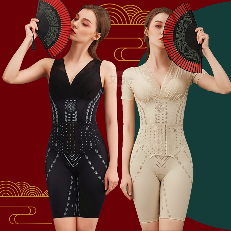 Strengthen the version of the dressing Marlene shapewear slim fit slim fit body slim waist postpartum repair moulded body sculpted underwear