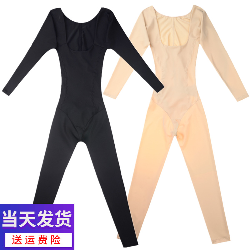 Tingmei Yuya Enhanced Full Body Body Shaping Clothes Body Slimming Clothes Tight Clothes Postpartum Repair Corset Underwear