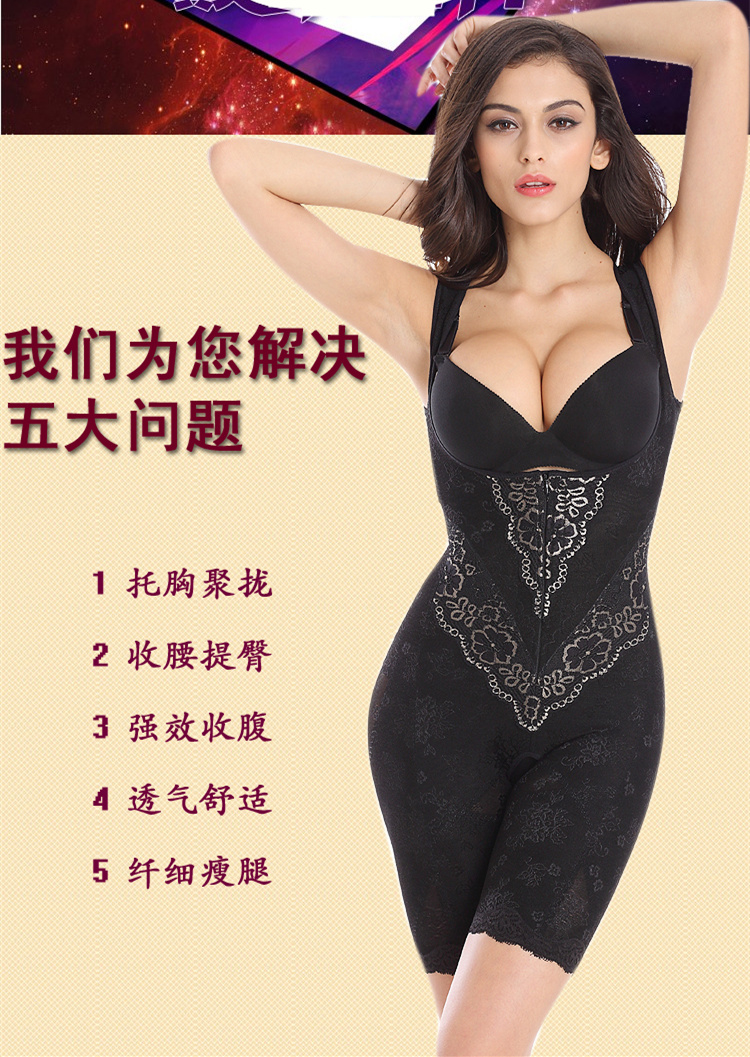 Tingmei ya xác thực liền mạch cơ thể liền mạch định hình corset sau sinh bụng eo eo giảm béo cơ thể bó sát cơ thể đồ lót quần áo siết bụng giảm eo