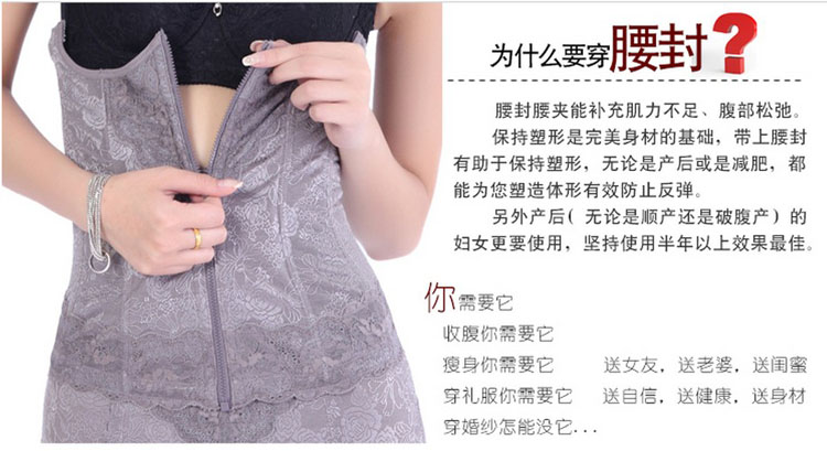 Tingmei ya phiên bản gia cố của cơ thể đai bụng đai kích thước lớn phần mỏng sau sinh giảm cân corset corset corset nịt bụng sau sinh
