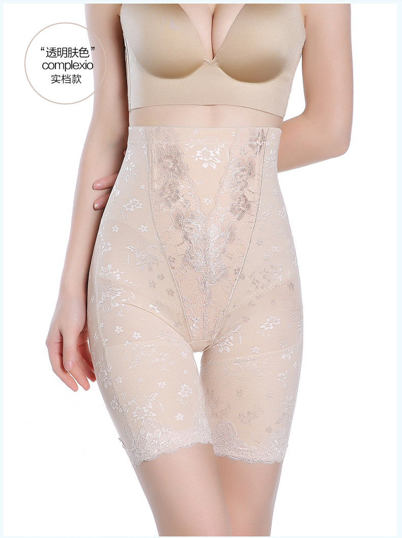 body amincissant luxueux en nylon - Ref 670320 Image 37