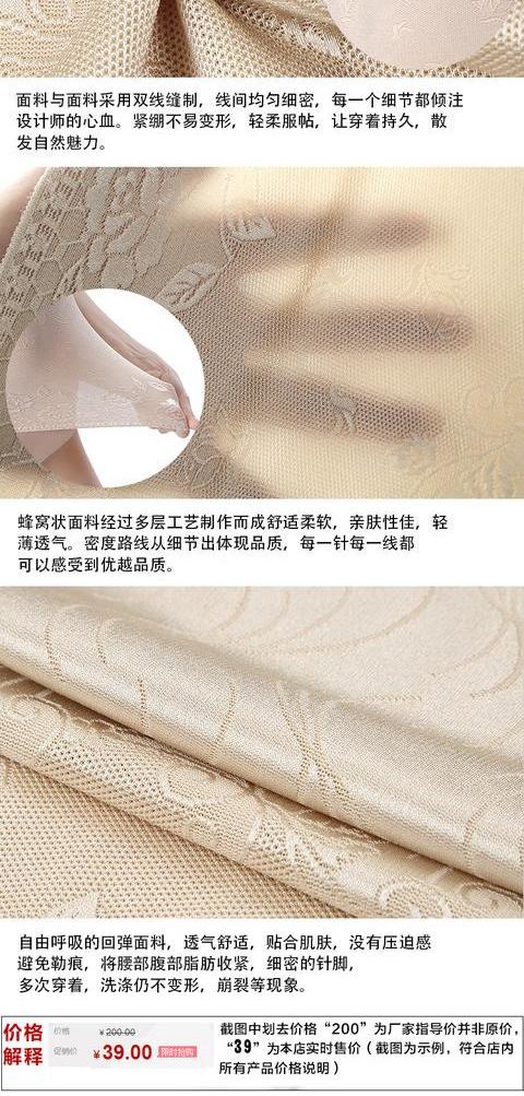Tingmei ya quần áo bằng nhựa thoáng khí cơ thể sau sinh giảm bụng định hình đồ lót cơ thể cơ thể bụng corset đồ lót corset áo body nam