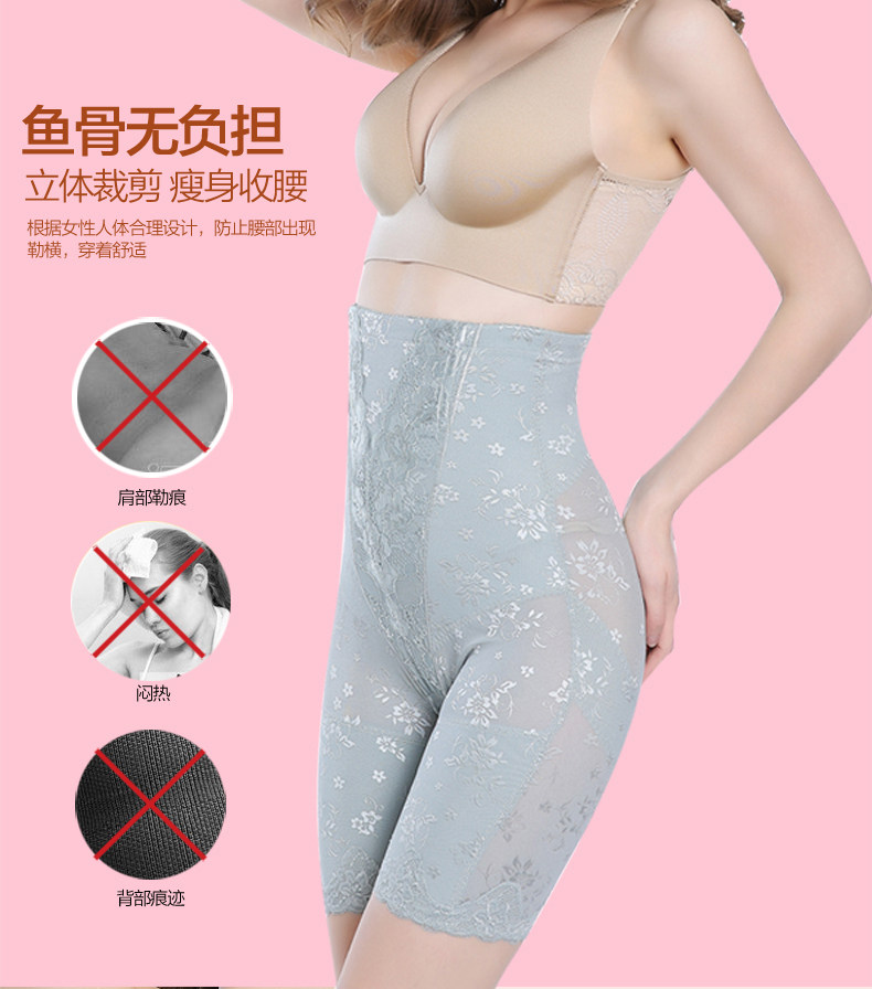 body amincissant luxueux en nylon - Ref 670320 Image 18
