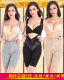 Tingmei Naoya ທີ່ແທ້ຈິງ seamless one-piece shapewear postpartum belly tightening corset butt lifter tight body underwear