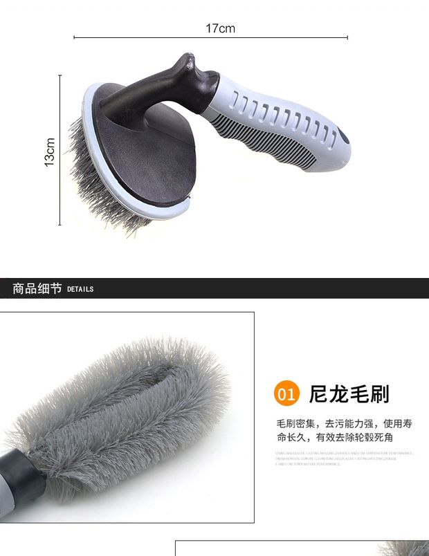Xe lốp bàn chải bánh xe Bàn chải rửa xe đặc biệt tẩy lông khử trùng bộ dụng cụ làm sạch bộ công cụ - Sản phẩm làm sạch xe chổi rửa xe ô tô thông minh tự xoay