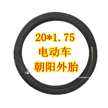 Chaoyang 20*175 tire electric vehicle tire 20*1 75 Chaoyang popular battery car inner and outer tire