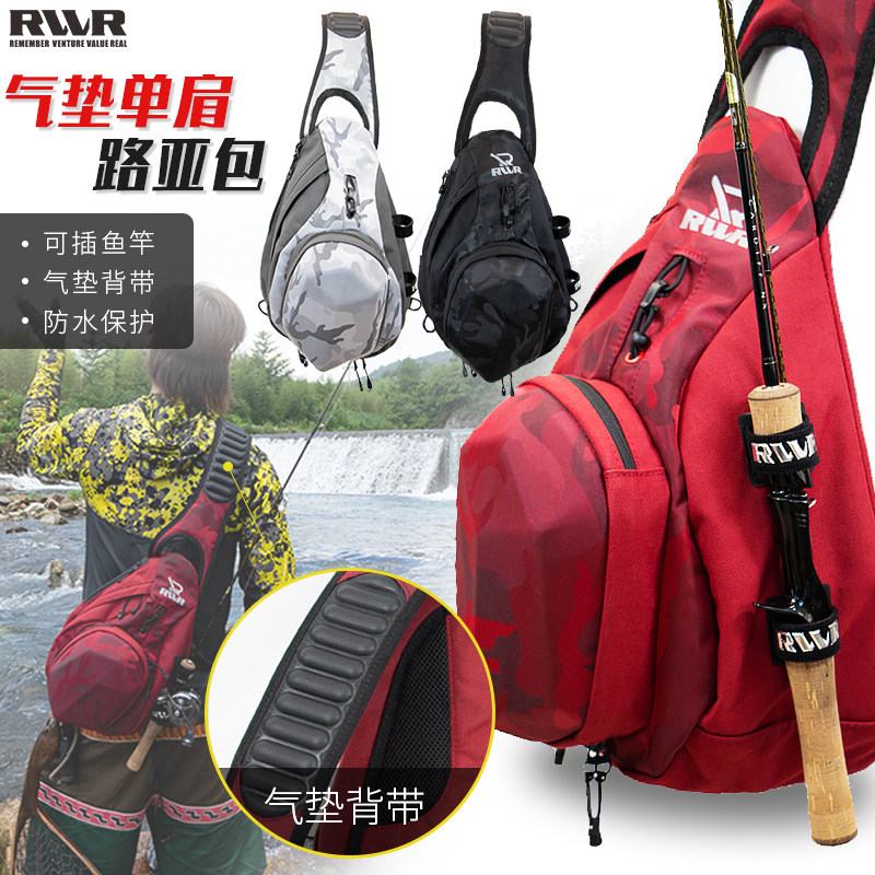 21 New RVVR Road Sub SHOULDER BAG CAN BE INSERTED POLE MULTIFUNCTION SINGLE SHOULDER INCLINED SATCHEL AIR CUSHION WITH BABY BAG HARD SHELL BAG WATERPROOF BAG