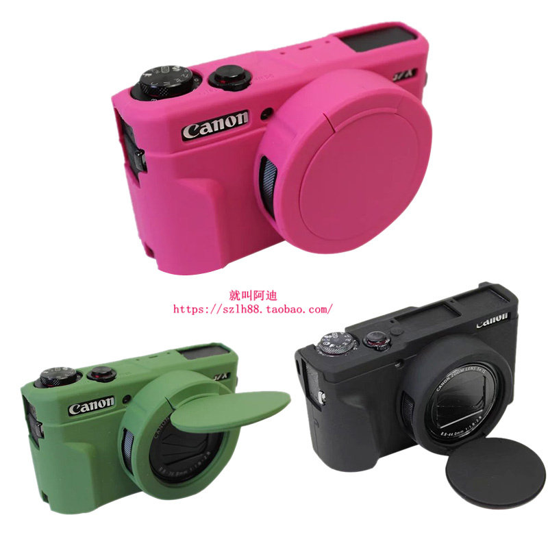 Suitable for Canon G5X2 Mark ii iii Silicone Soft Protective Sheath Camera Bag Special Soft Housing